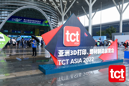 TCT Asia 2022