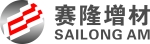 西安赛隆增材技术股份有限公司