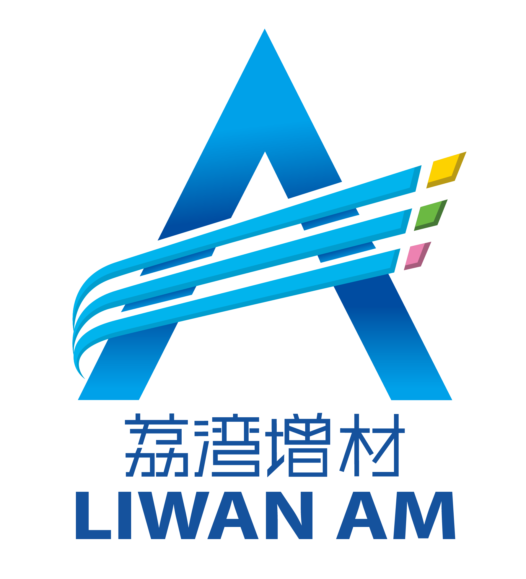 He Jianyi