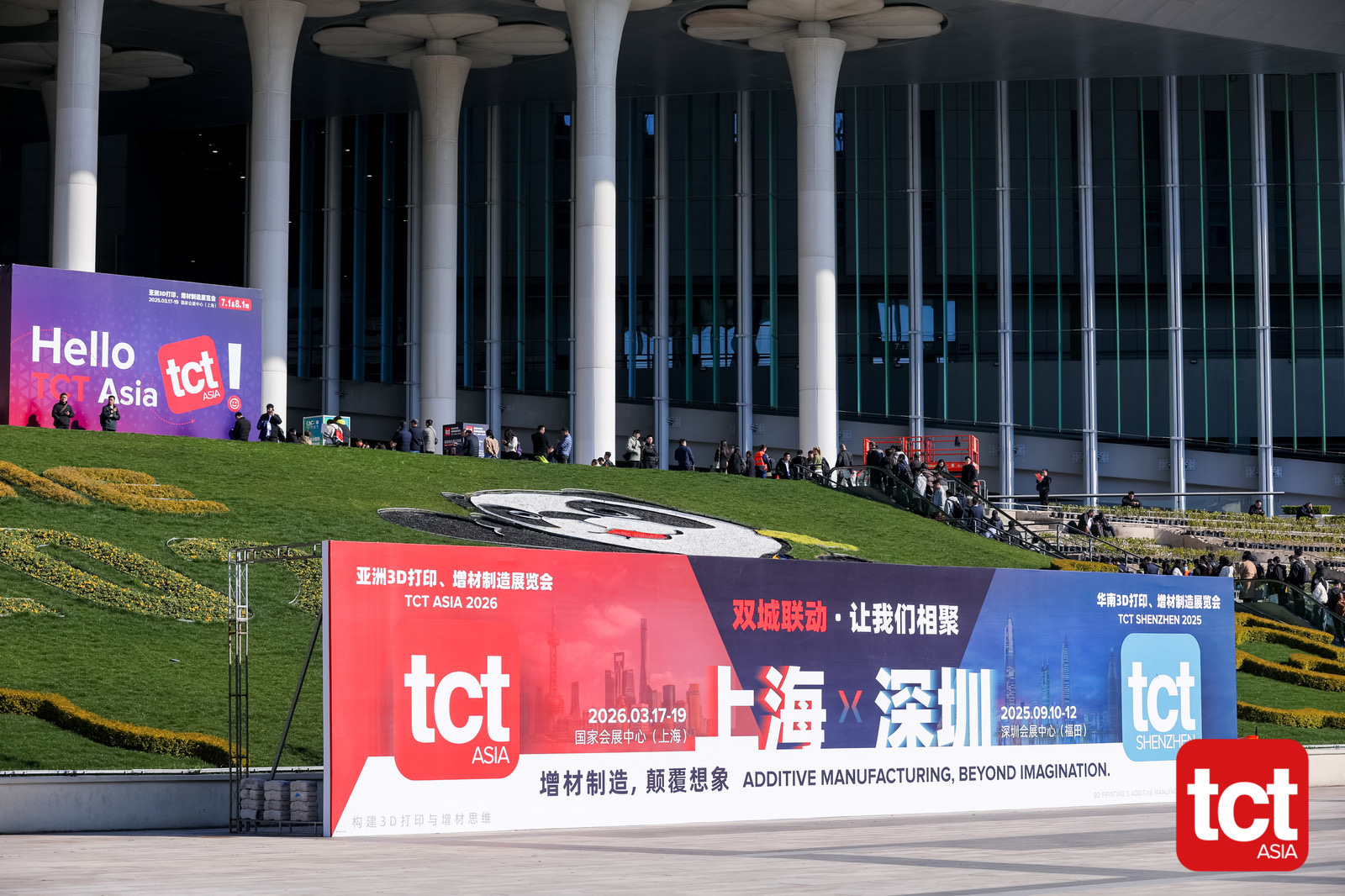 TCT Asia 2025