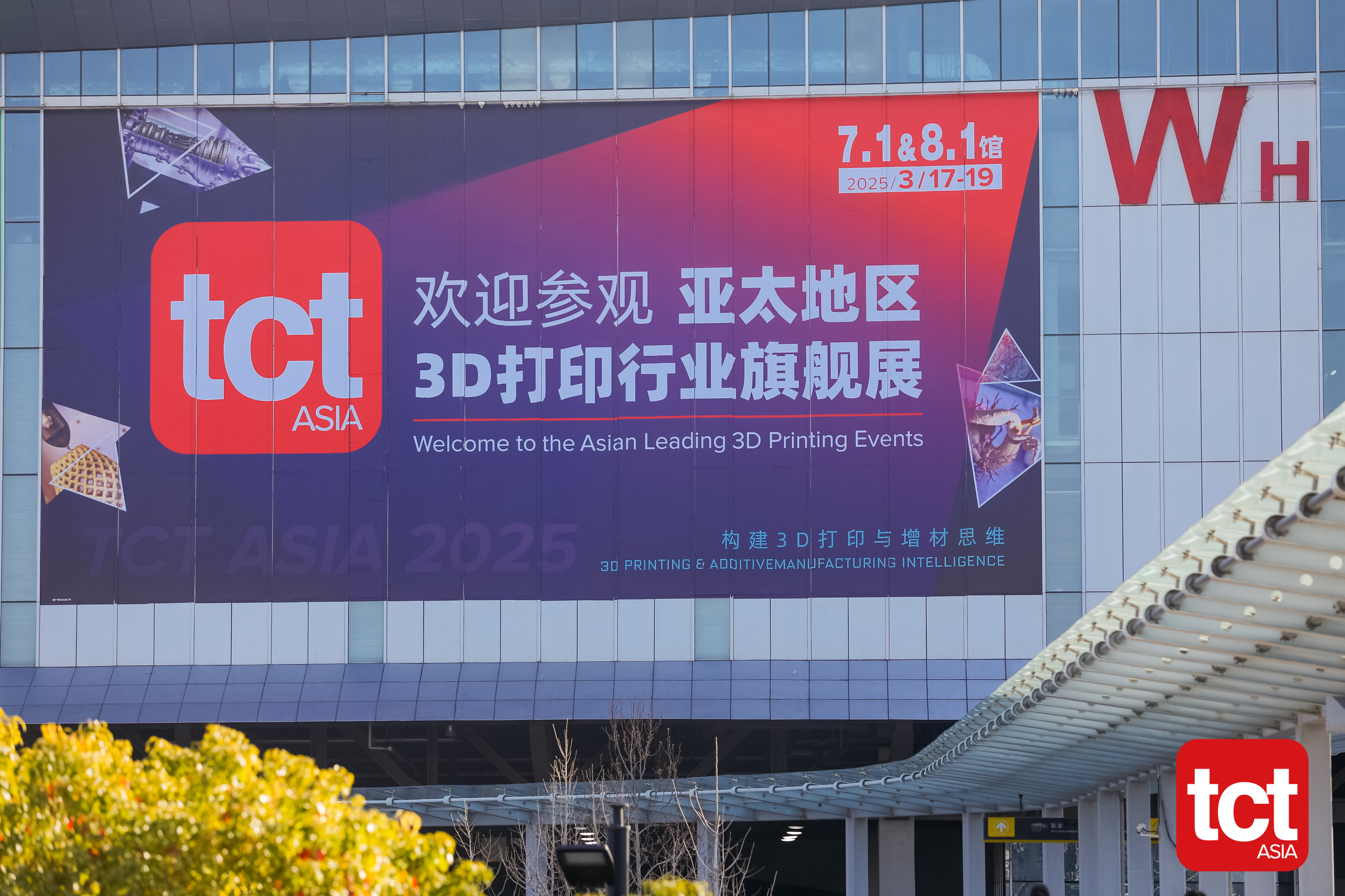 TCT Asia 2025
