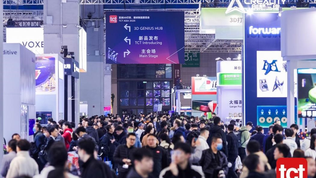 TCT Asia 2025 Deep Review: A Leap Forward in Additive Manufacturing