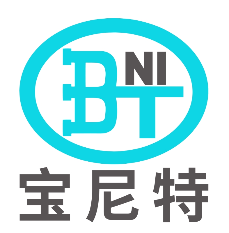 Shanghai Bonite Gas Technology Co., Ltd.