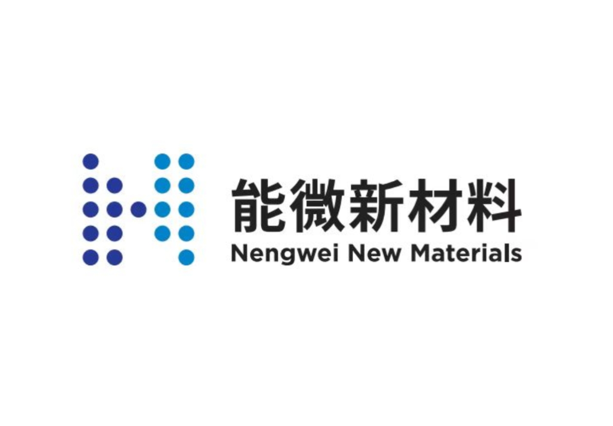 Henan Nengwei New Materials Science & Technology CO., LTD