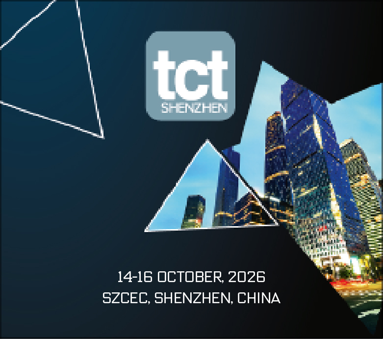 TCT深圳展