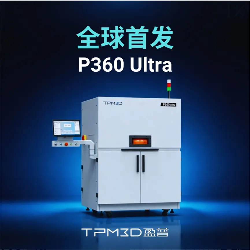 TPM3D P360 Ultra