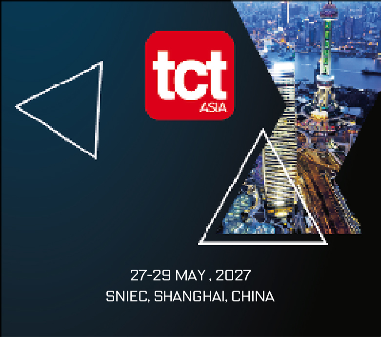 中国上海TCTASIA亚洲展
